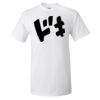 Ultra Cotton T-Shirt Thumbnail
