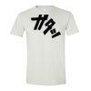 Softstyle T-Shirt Thumbnail